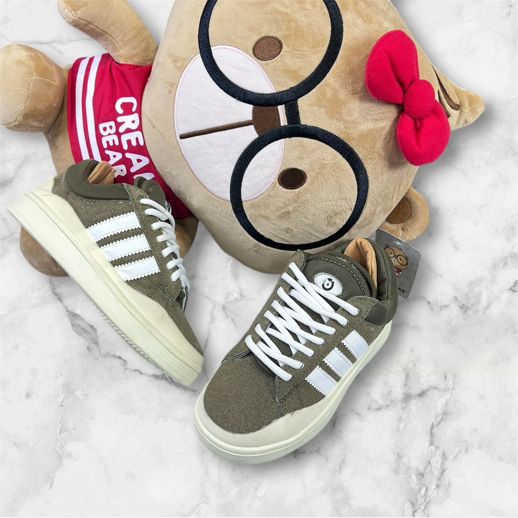 Adidas Campus Benito Cafe NN153