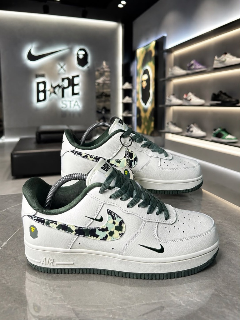 Nike AF1 Beige Verde