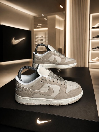 Nike Sb Beige Cafe 