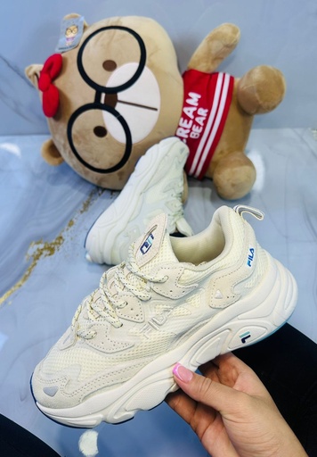 Fila Icona Beige 