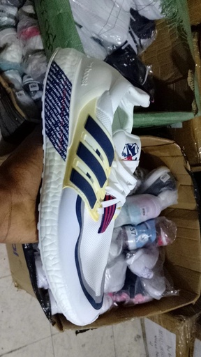 Adidas Ultraboost Blanca Linea Negra