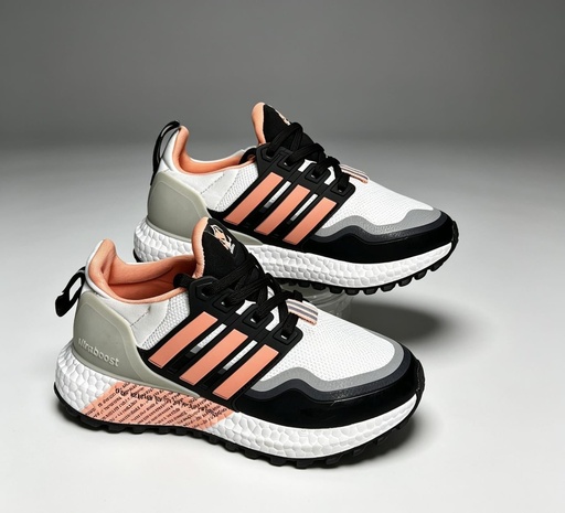 Adidas Ultra boost Blanco Naranja Niño